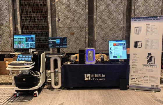 突破成像与治疗边界：利影双会收官，四大平台解锁超声应用新可能