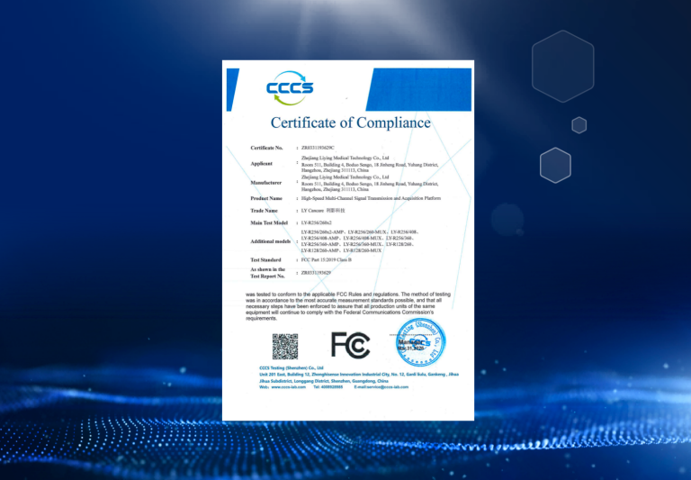 FCC EMC证书