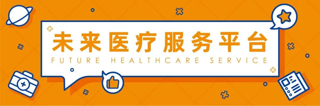 动脉1