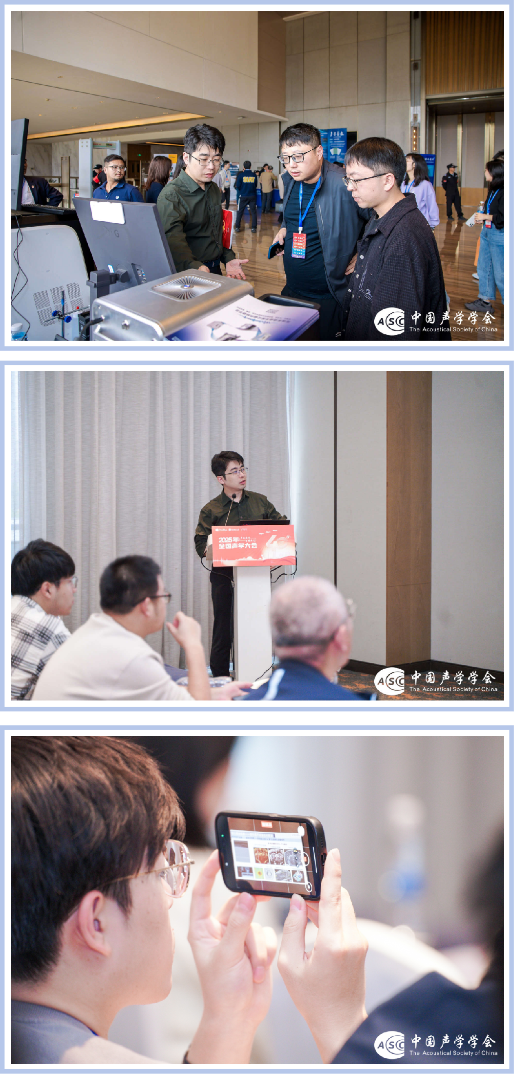 双会1