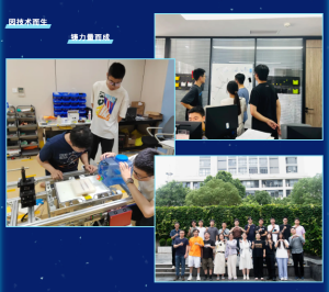 追梦利影 4